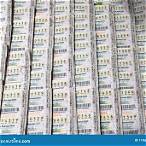 lottery 16 august 2017